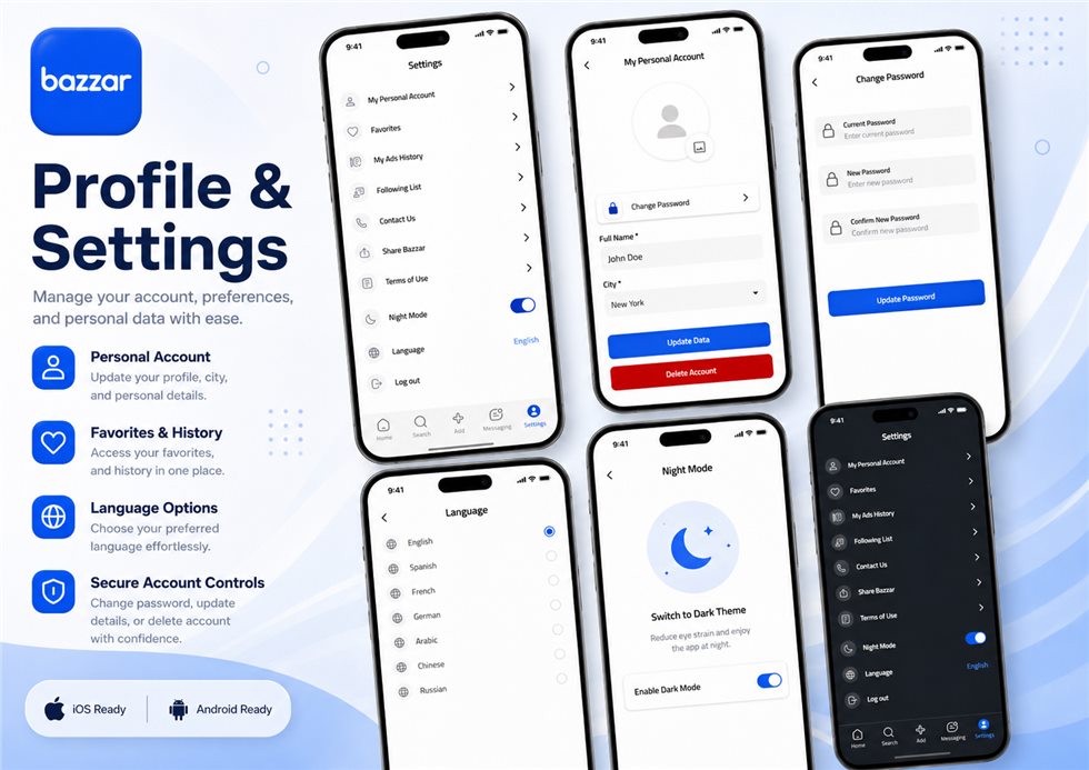 Bazaar profile settings screens